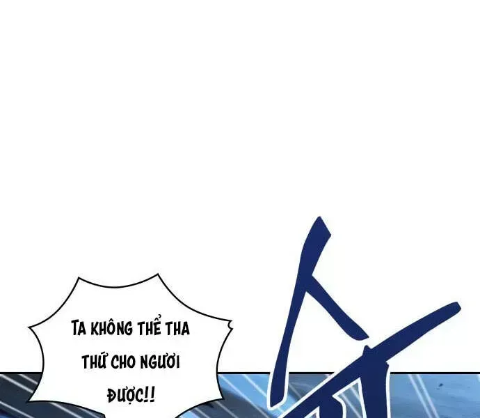Chapter 94-4 - Image 200