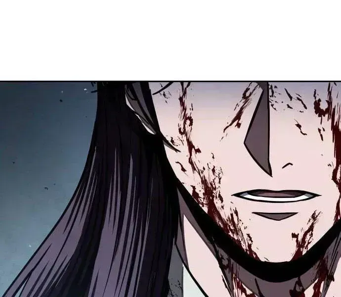 Chapter 94-4 - Image 223