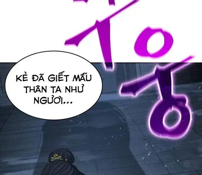 Chapter 94-4 - Image 225
