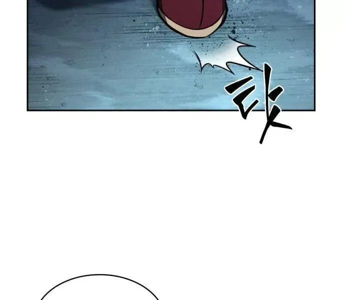 Chapter 94-4 - Image 41