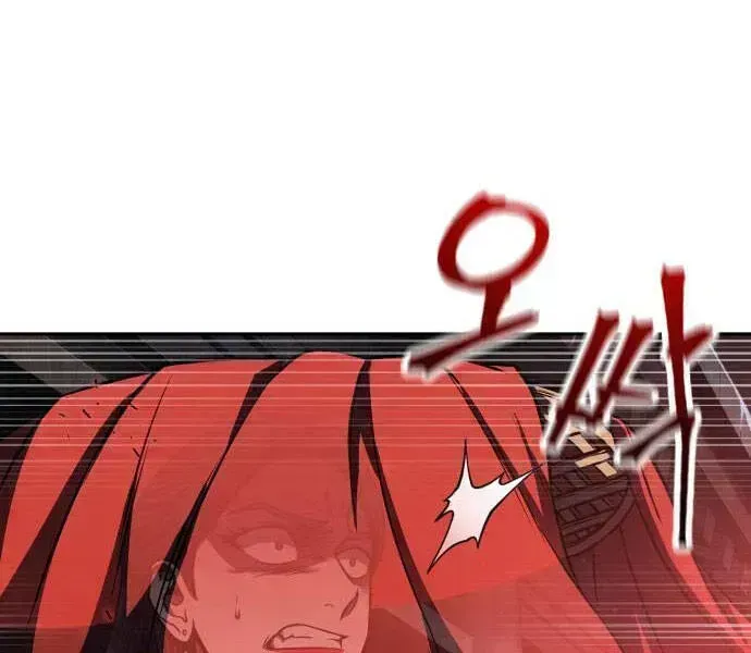Chapter 94-4 - Image 60