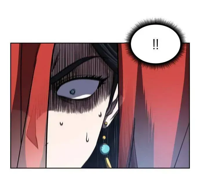 Chapter 94-4 - Image 75