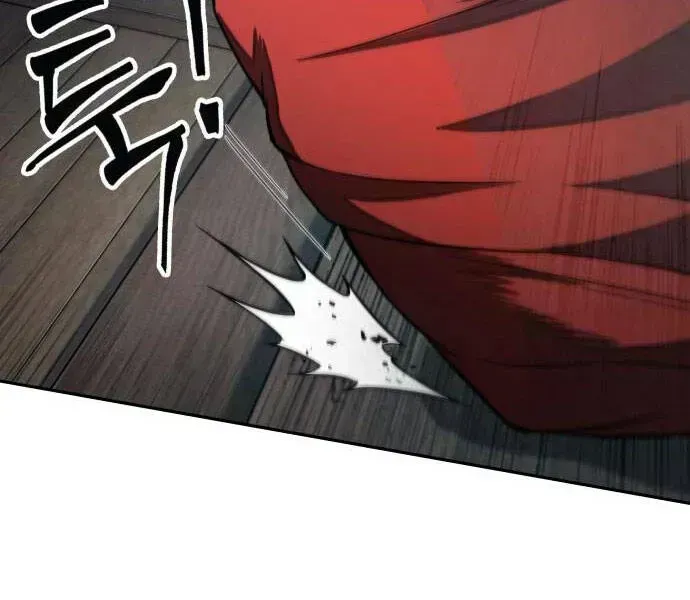 Chapter 94-4 - Image 85
