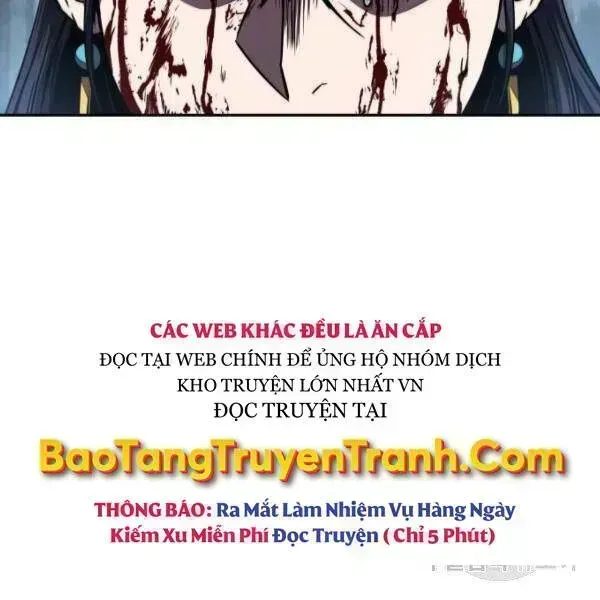 Chapter 95-4 - Image 12