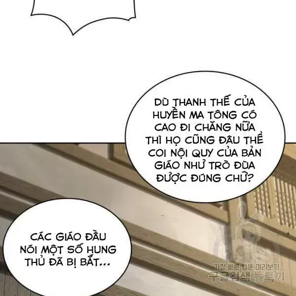 Chapter 95-4 - Image 163