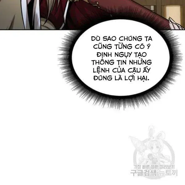 Chapter 95-4 - Image 170