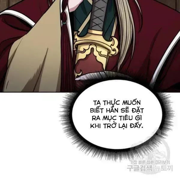 Chapter 95-4 - Image 172