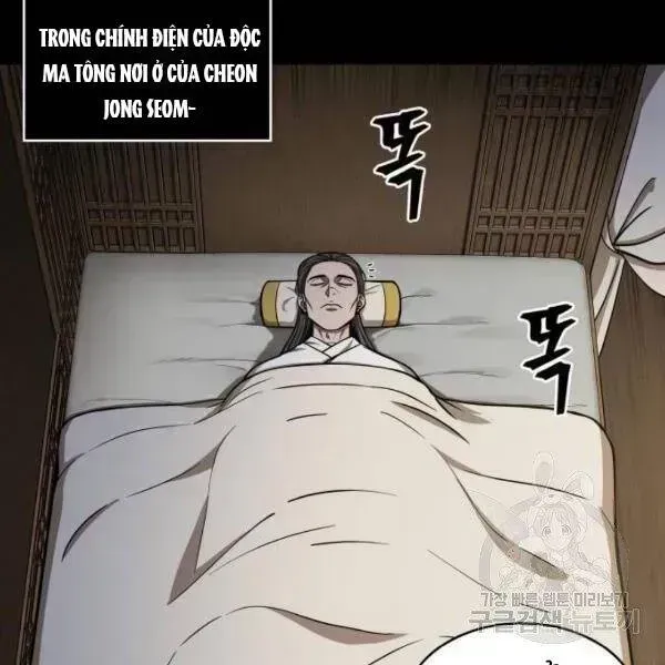 Chapter 95-4 - Image 19