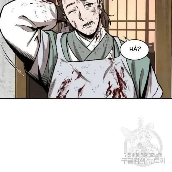 Chapter 95-4 - Image 182