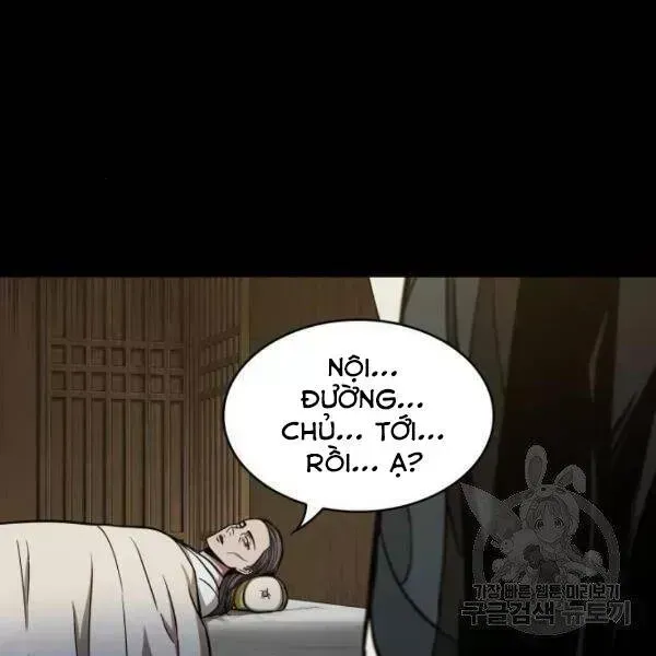 Chapter 95-4 - Image 21