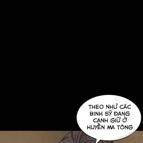 Chapter 95-4 - Image 24