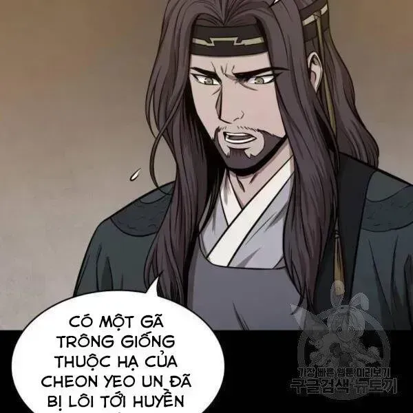 Chapter 95-4 - Image 25