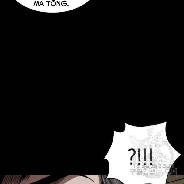 Chapter 95-4 - Image 26