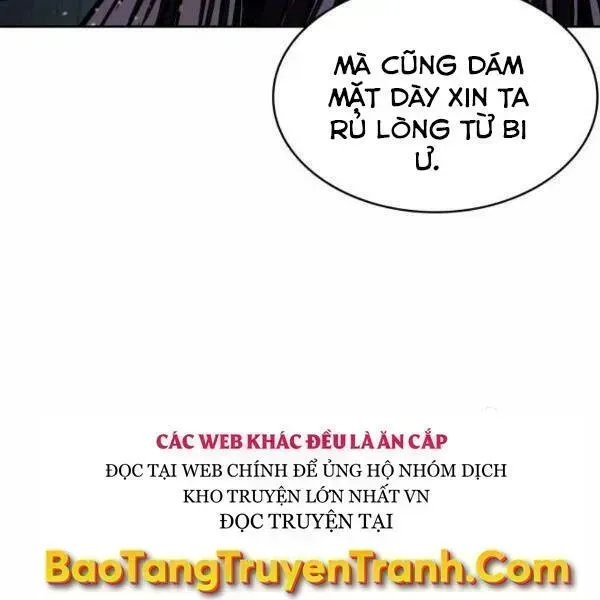 Chapter 95-4 - Image 5