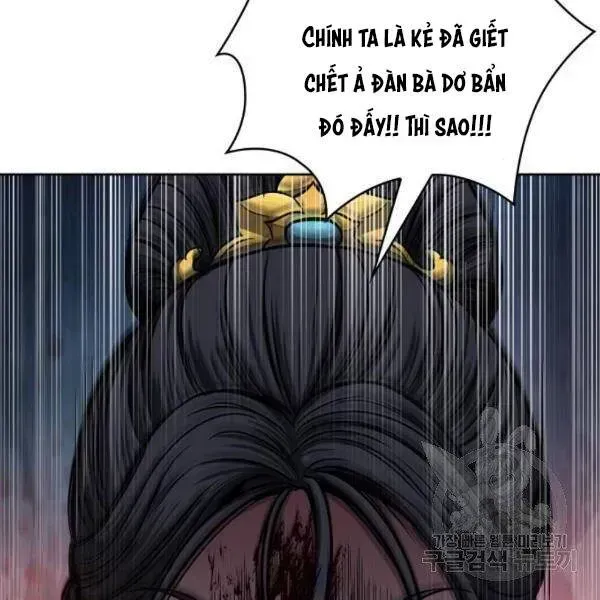 Chapter 95-4 - Image 44