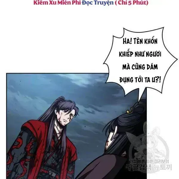 Chapter 95-4 - Image 47
