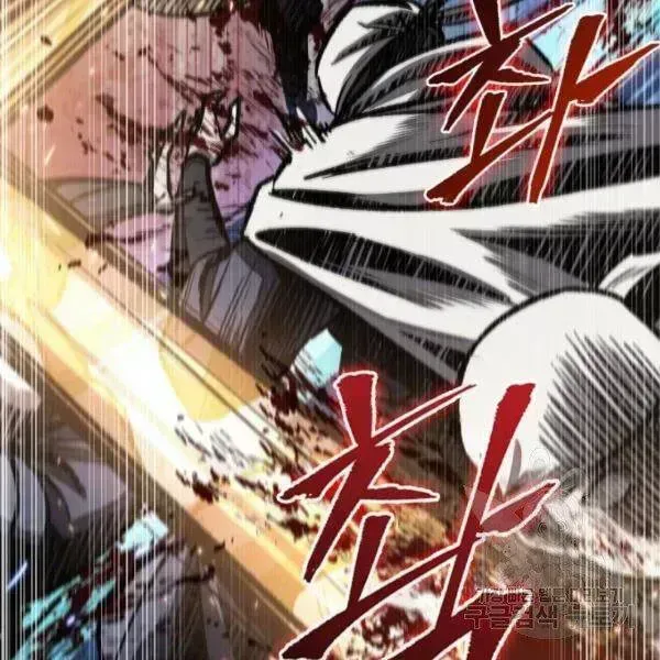 Chapter 95-4 - Image 98