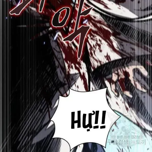 Chapter 95-4 - Image 100