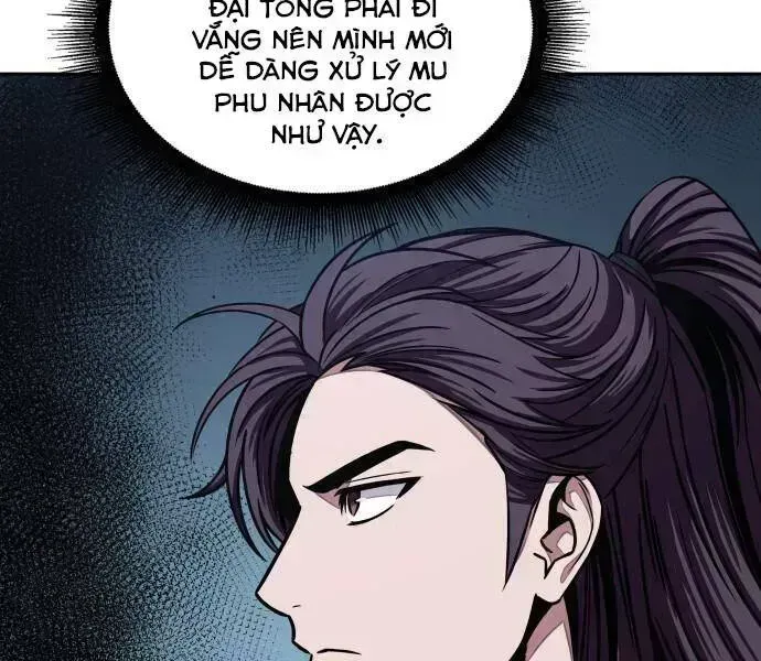 Chapter 96-4 - Image 11