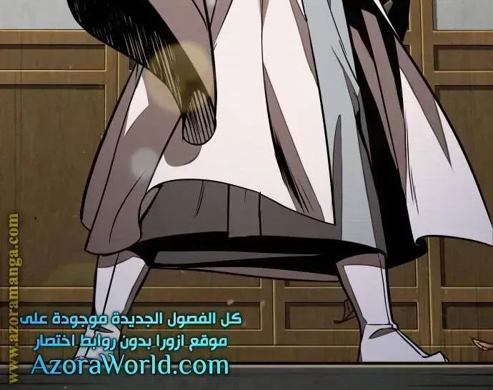 Chapter 96-4 - Image 125