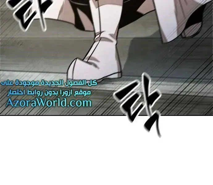 Chapter 96-4 - Image 129
