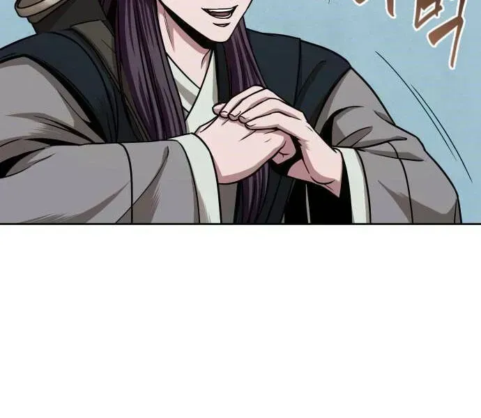 Chapter 96-4 - Image 131