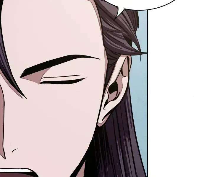 Chapter 96-4 - Image 7