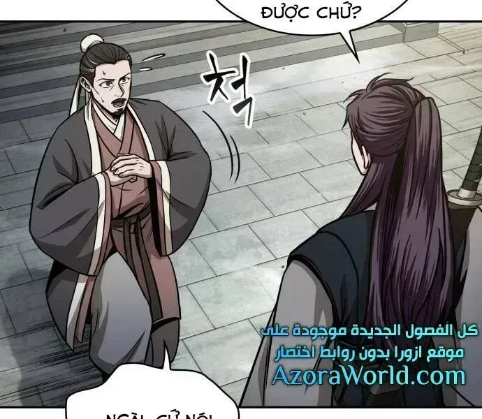 Chapter 96-4 - Image 98