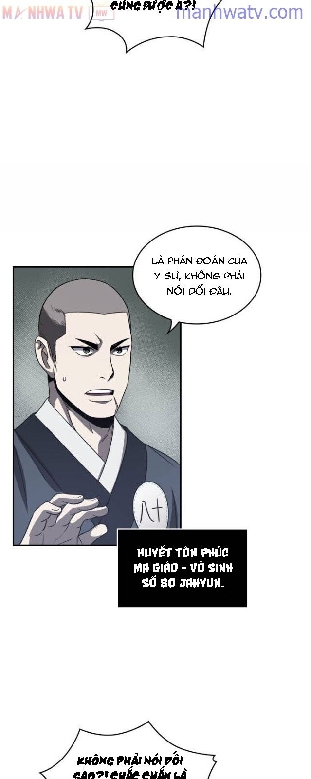 Chapter 13 - Image 62