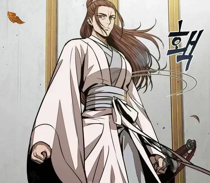 Chapter 96-7 - Image 127