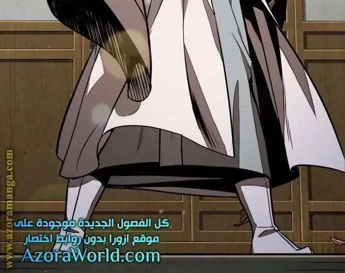 Chapter 96-7 - Image 128