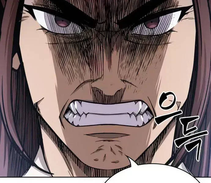 Chapter 96-7 - Image 145