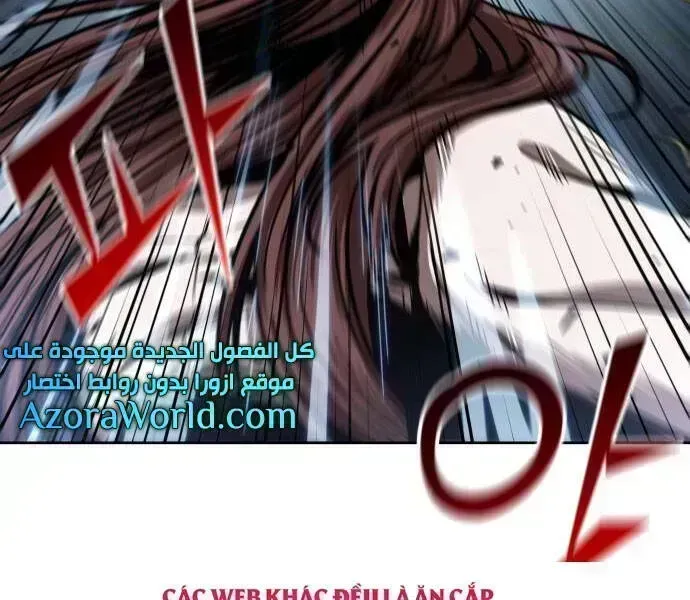 Chapter 96-7 - Image 148