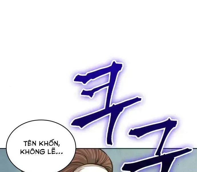 Chapter 96-7 - Image 192