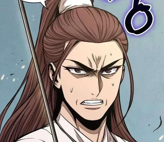 Chapter 96-7 - Image 193