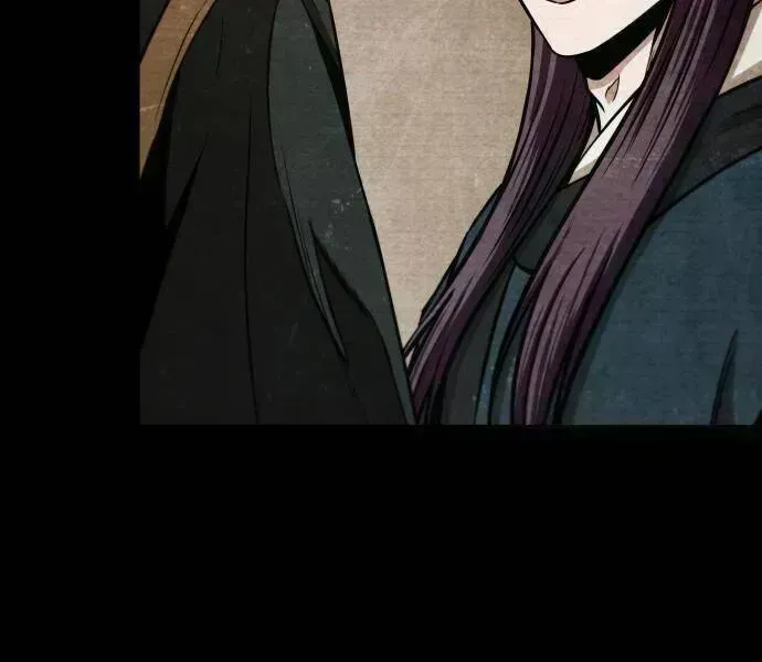 Chapter 96-7 - Image 44
