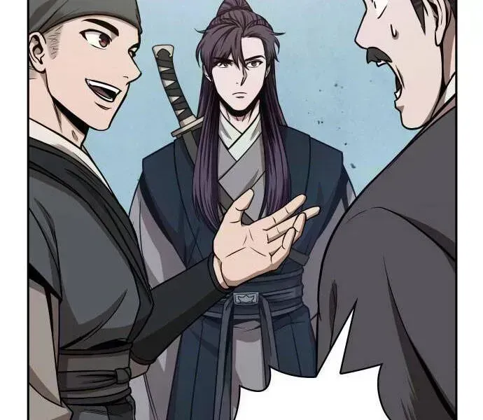 Chapter 96-7 - Image 70