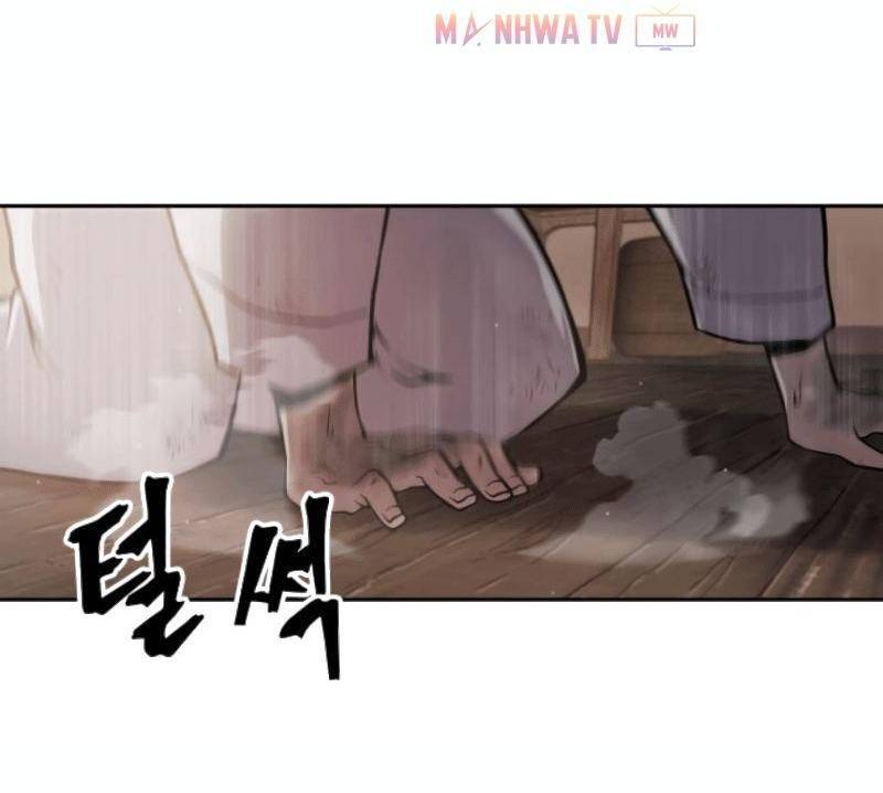 Chapter 2 - Image 29