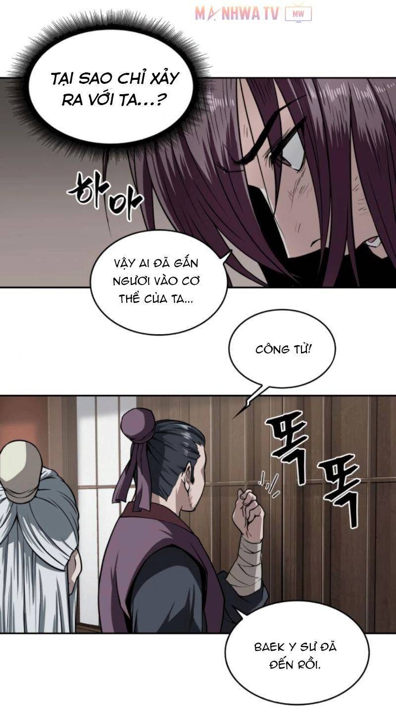 Chapter 2 - Image 64