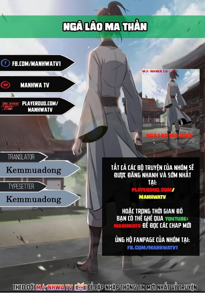 Chapter 21 - Image 2