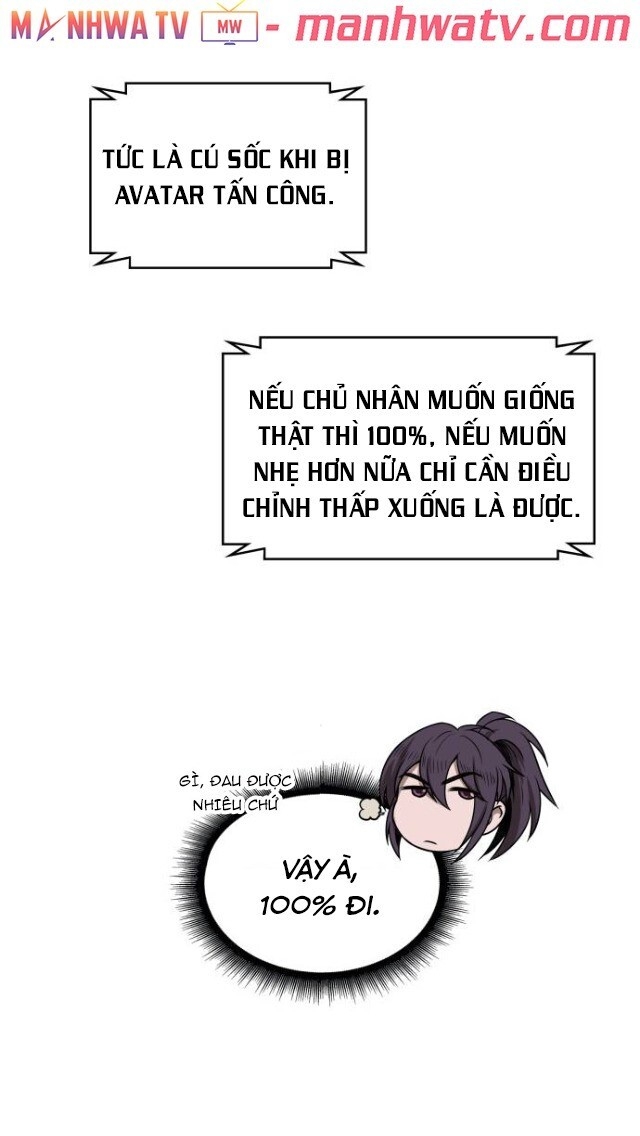 Chapter 21 - Image 44