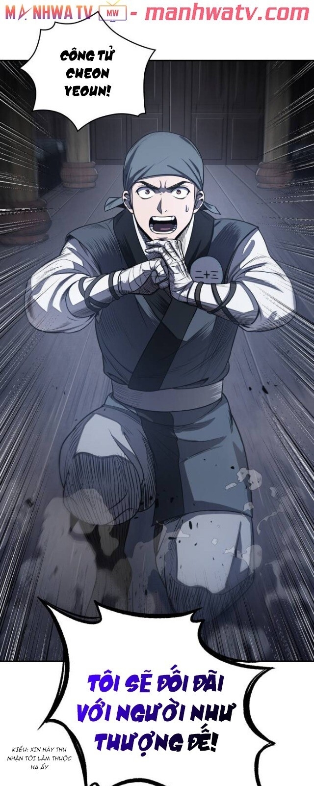Chapter 21 - Image 85
