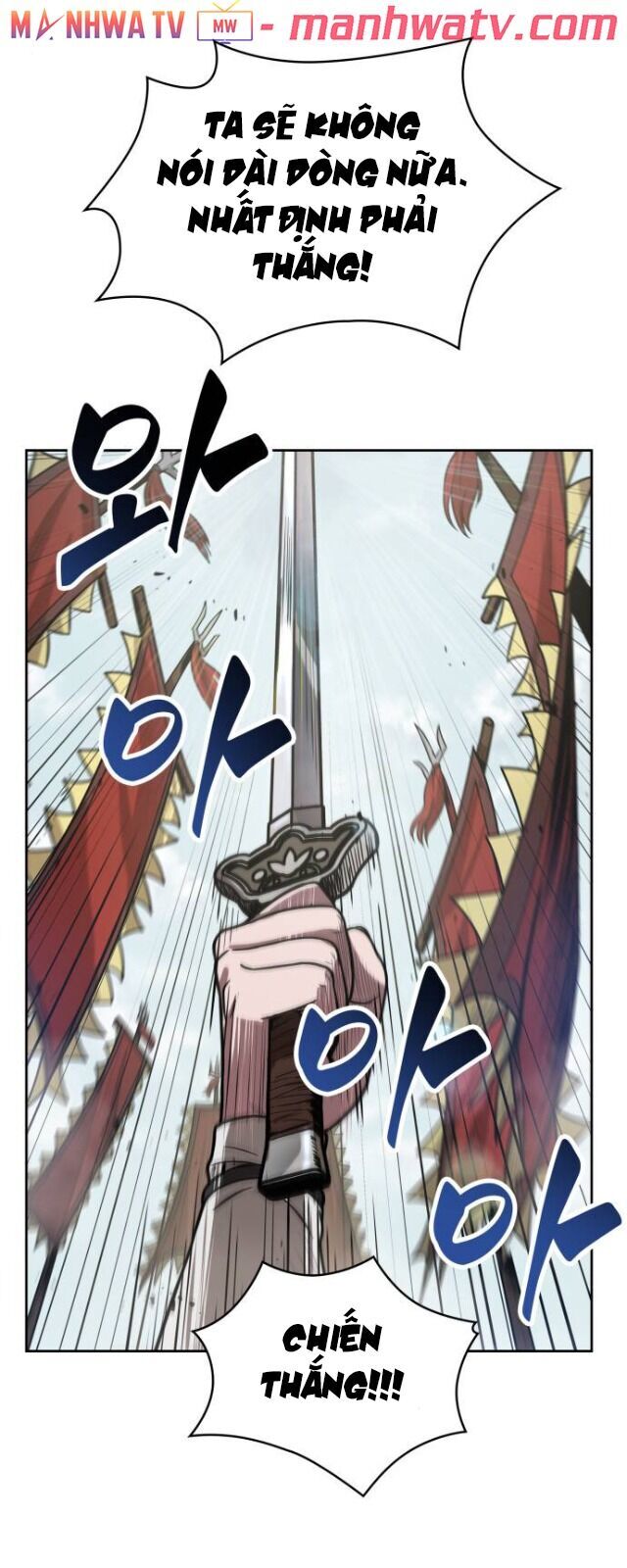 Chapter 25 - Image 45