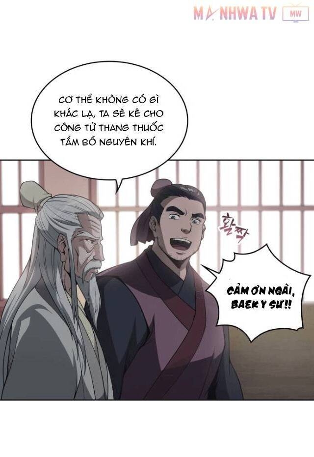 Chapter 3 - Image 15