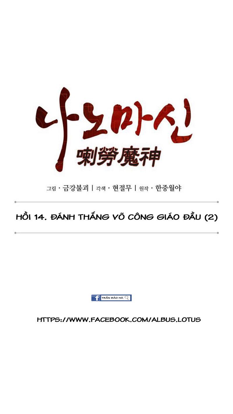 Chapter 36 - Image 7