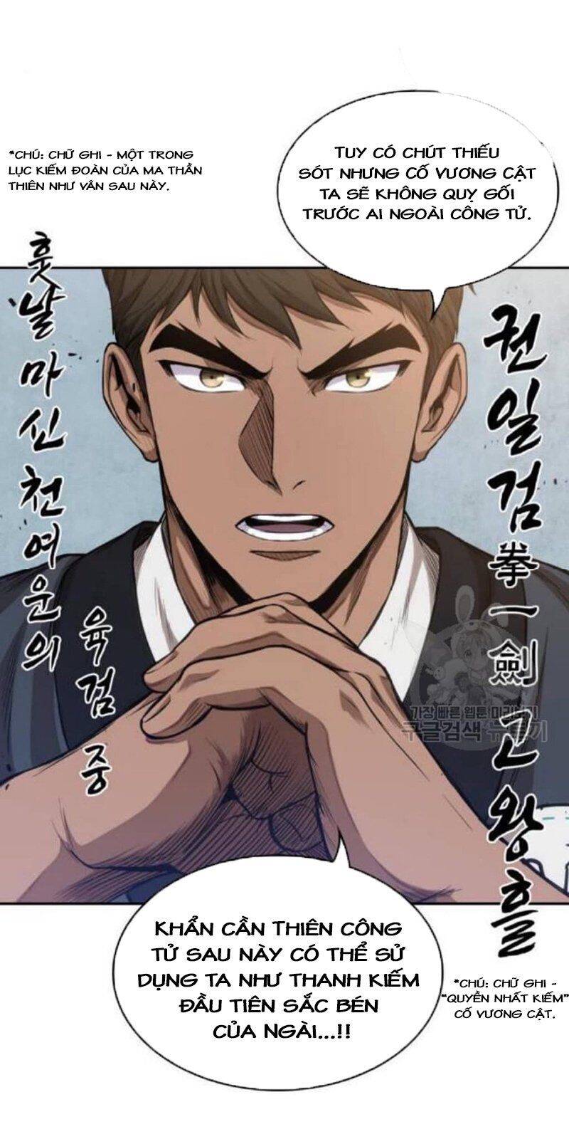 Chapter 39 - Image 22