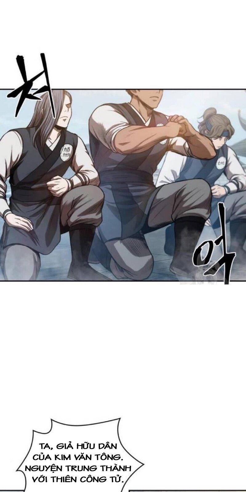 Chapter 39 - Image 23