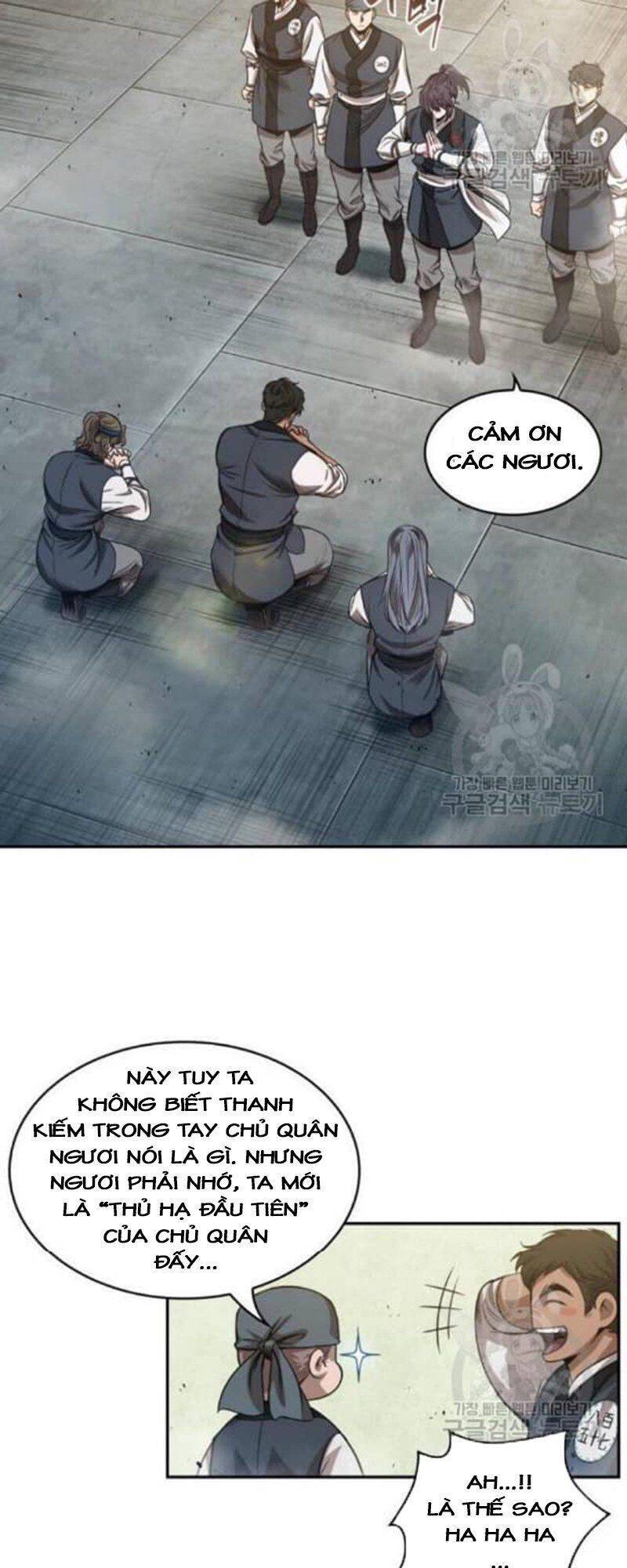 Chapter 39 - Image 26