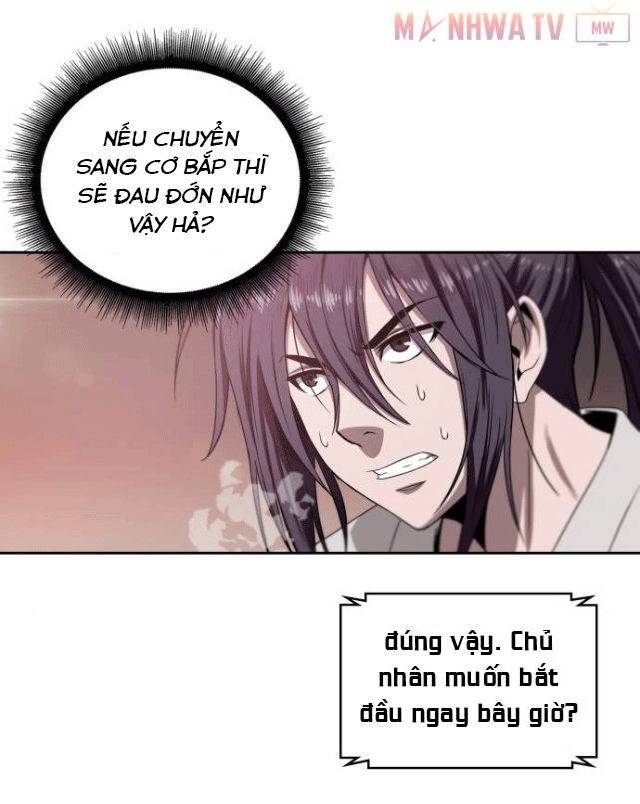 Chapter 4 - Image 51