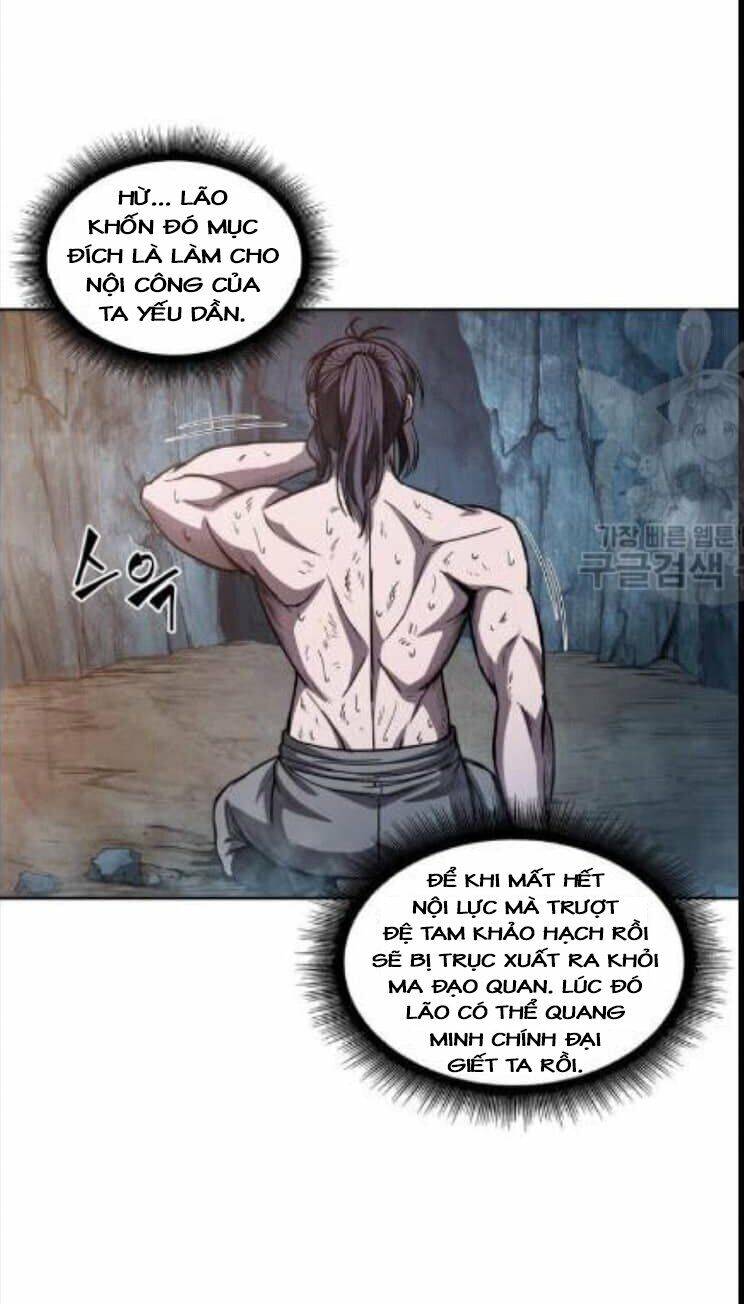Chapter 46 - Image 4